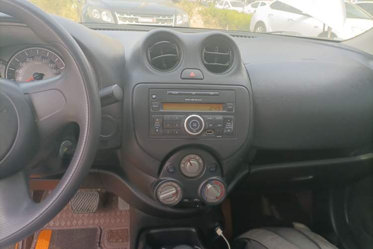 Used Nissan March 2015 1.5L Automatic Easy Edition
