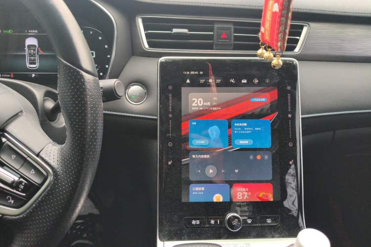 Used Roewe RX5 2020 PLUS 300TGI Automatic Ali National Trend Flagship Edition