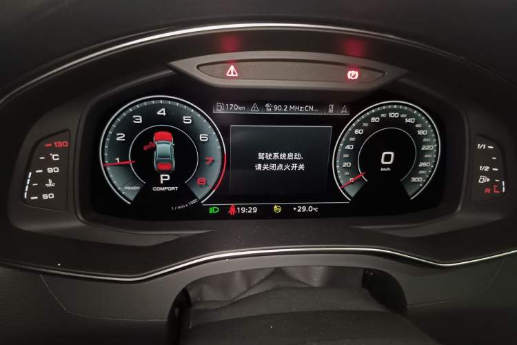 Used Audi A7L 2024 45TFSI S-line Dream-Building Edition Flow Crystal Package