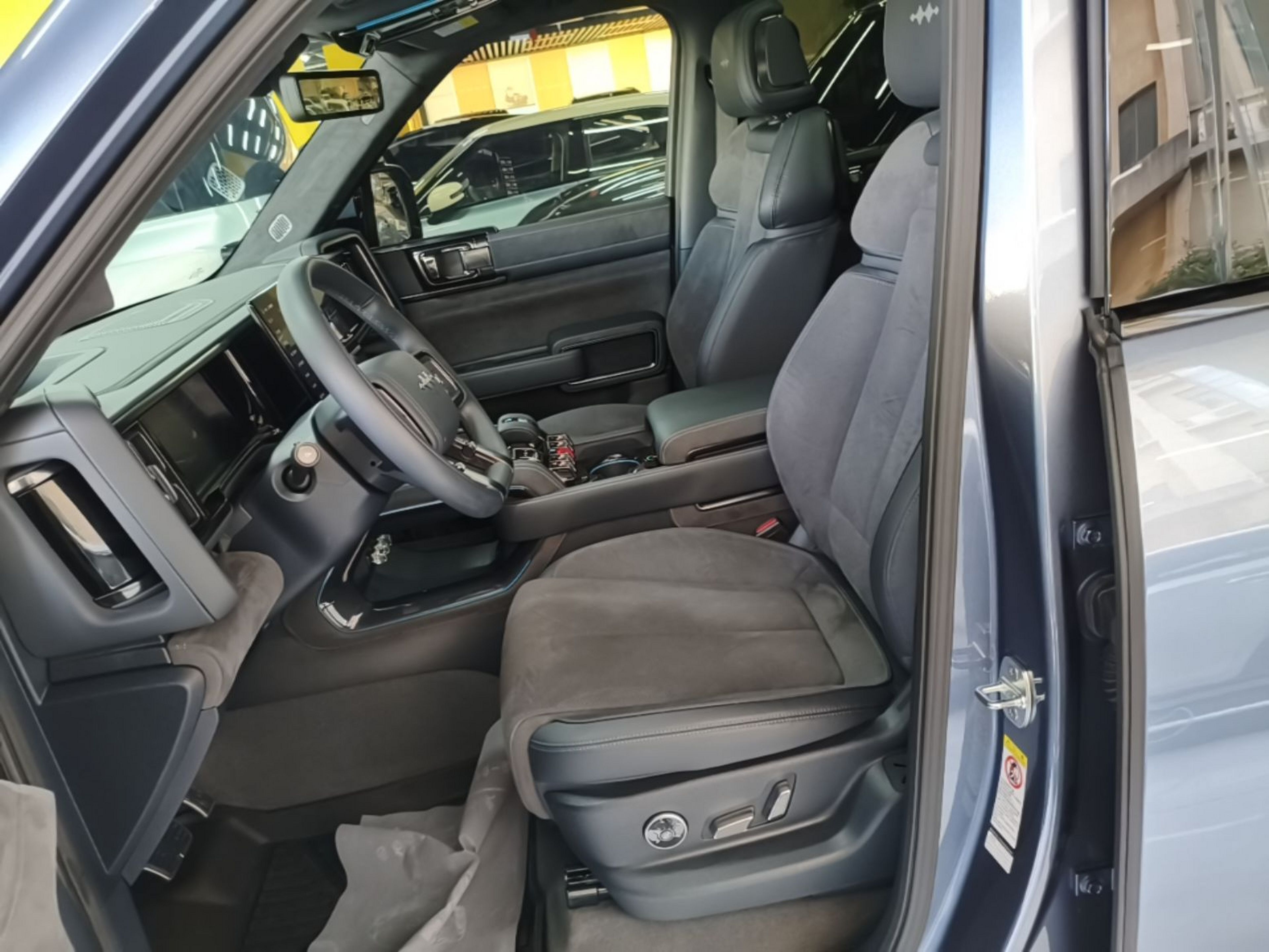 Front Interior