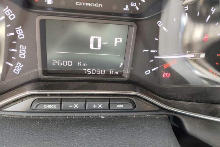 Used Citroen C4 AIRCROSS Yunyi 2018 350THP Automatic Internet E-Zhi Edition
