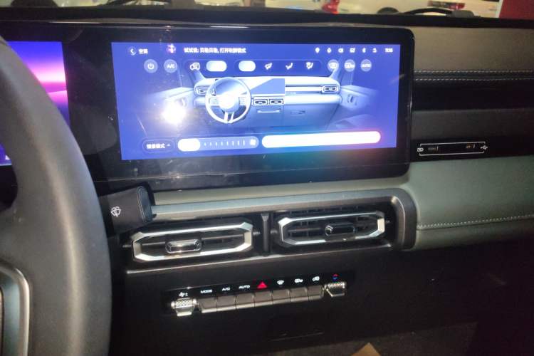 Used Baojun Spark 2023 Flagship Edition