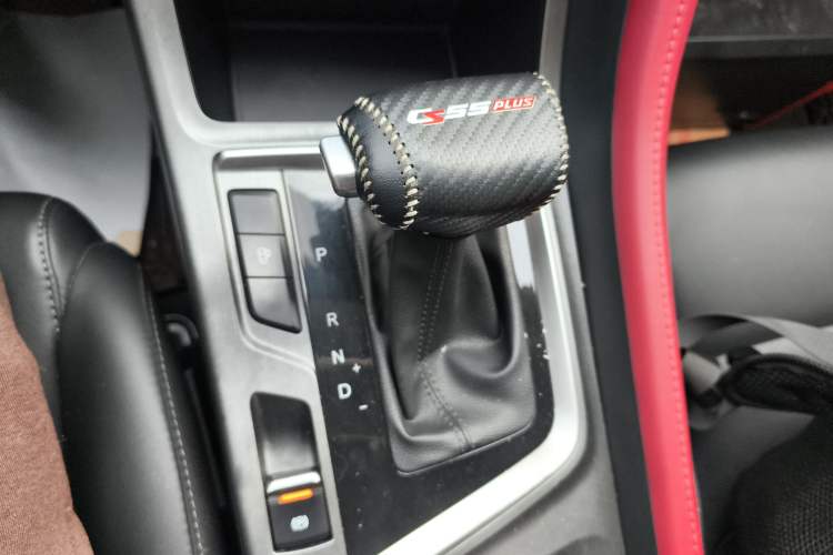 Used Changan CS55PLUS 2022 Blue Whale Edition 1.5T DCT Luxury Model
