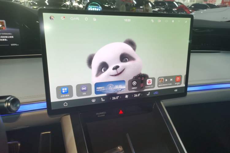 Used Hima Stelato S9 2024 All-Electric Ultra Rear-Drive Long-Range Flagship Edition