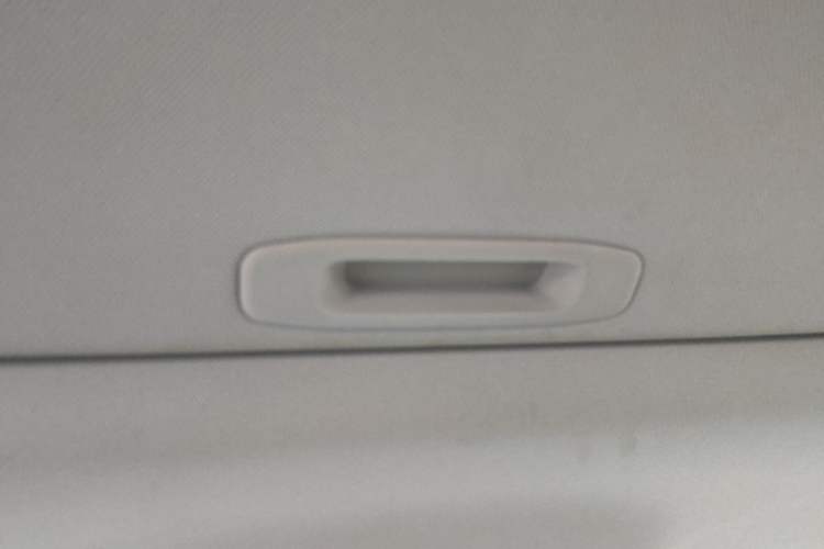 Used GAC Trumpchi GS4 2015 200T G-DCT Elite Edition Headliner