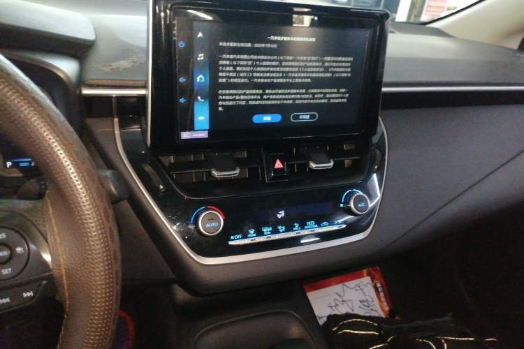 Used Toyota Corolla 2021 Dual-Motor 1.8L E-CVT Elite Edition
