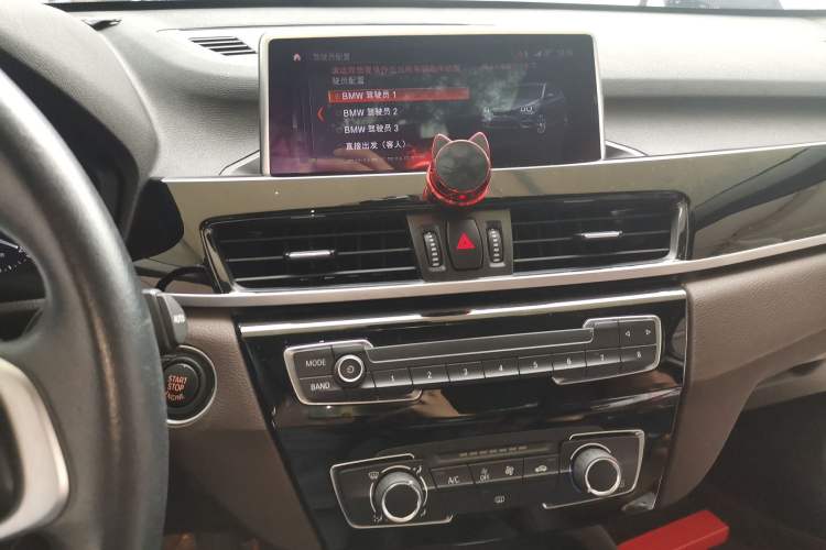 Used BMW X1 2020 sDrive20Li Fashion Model Audio And AC Panel