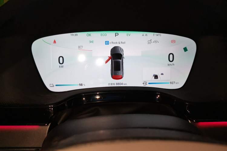 Used BYD Tang New Energy 2024 DM-i Glory Edition 112KM Prestige Model