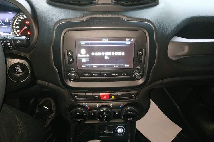 Used Jeep Renegade 2016 1.4T Automatic Smart Edition
