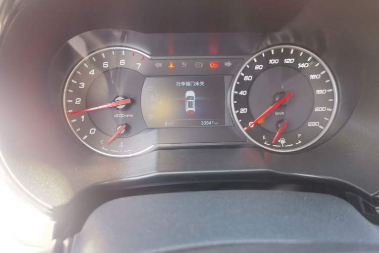 Used CHANGAN CS35PLUS 2019 1.6L Manual Cool Edition Instrument Cluster