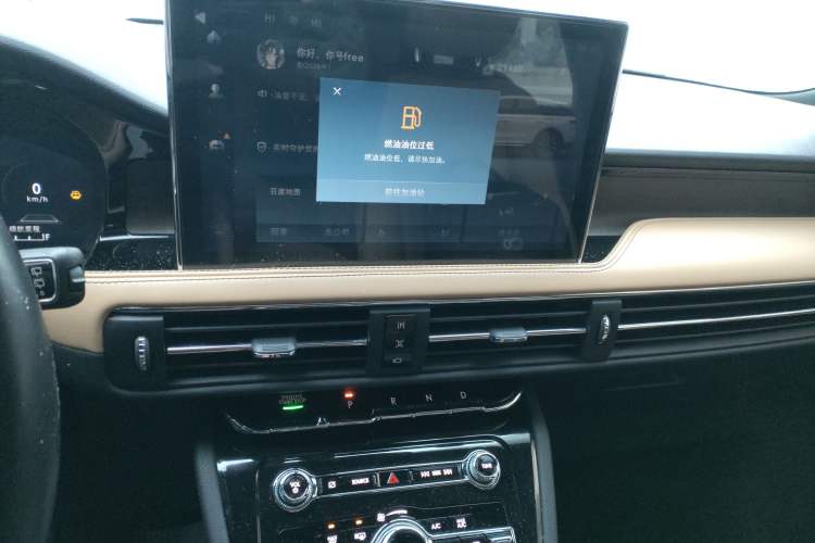 Used Lincoln Corsair 2022 Revised Version 2.0T Two-Wheel Drive Luxury Edition