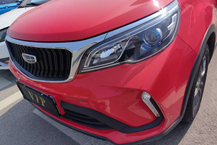 Used Geely Auto Vision X3 2021 PRO 1.5L CVT Deluxe Model Left Front Headlight