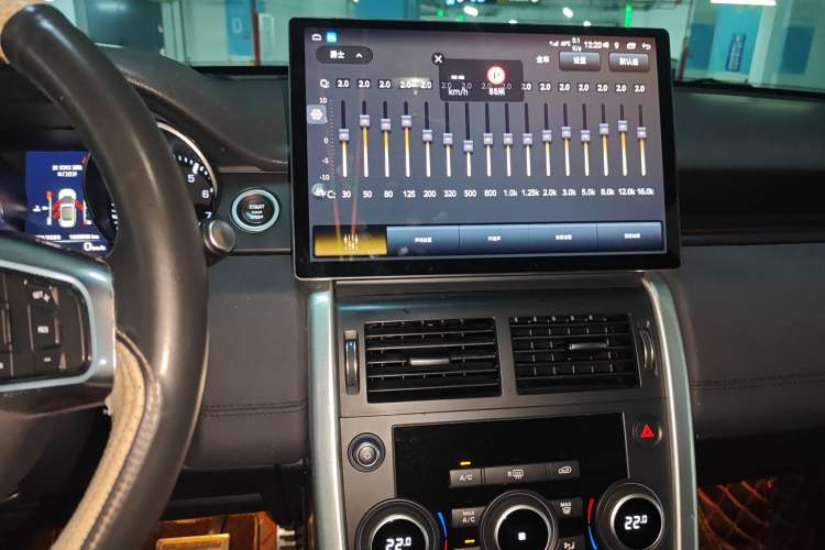 Used Land Rover Discovery Sport 2016 2.0T SE
