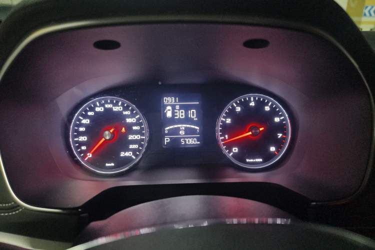 Used Roewe RX5 2020 20T Automatic 4G Connected Million-Dollar Flagship Edition