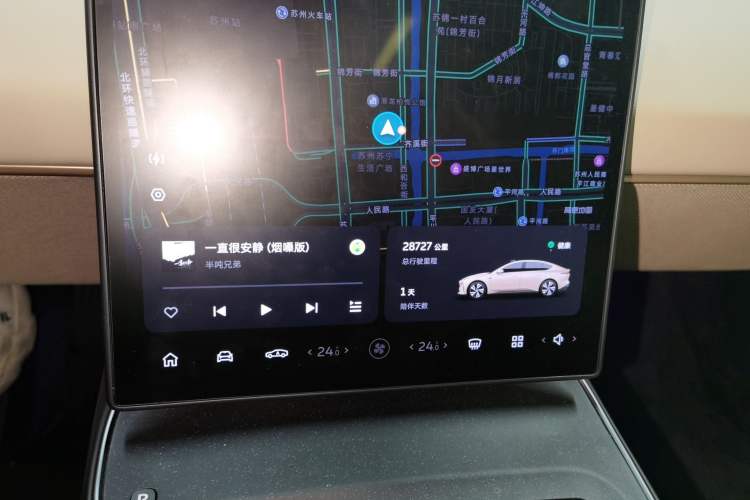 Used Nio ET5 2022 75 kWh
