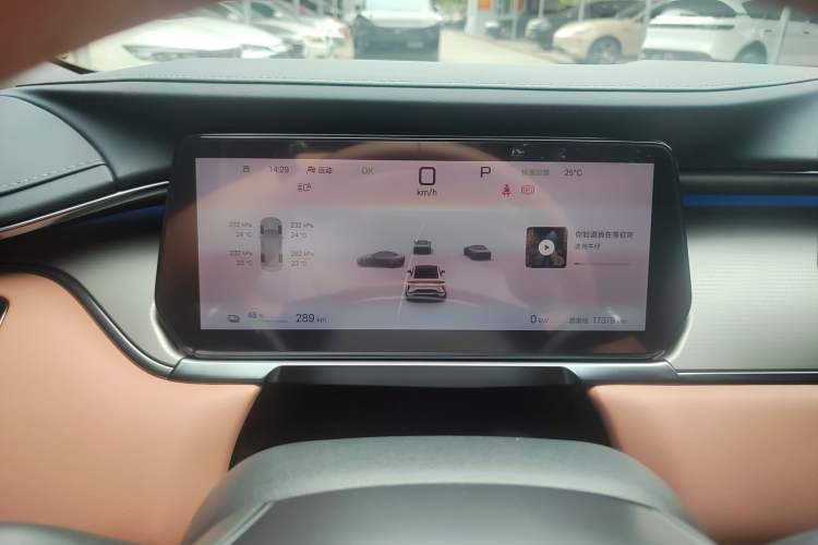 Used BYD Song L EV 2024 662 km Excellence Version