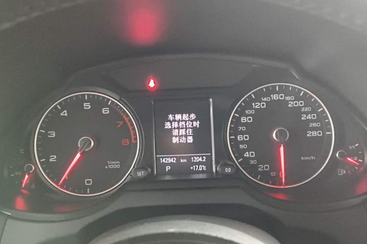 Used Audi Q5 2017 40 TFSI Technology Edition