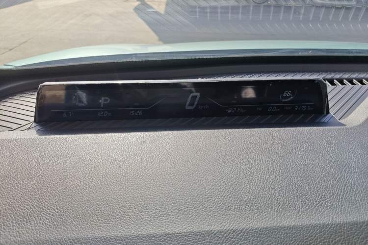 Used NETA V 2021 Standard Range Entertainment Version – Upgraded Model Instrument Cluster