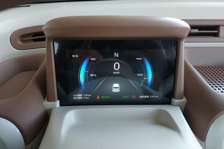 Used Bestune Pony 2025 222km Range Agile Horse
