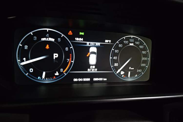 Used Land Rover Range Sport 2016 3.0 SC V6 HSE DYNAMIC Instrument Cluster