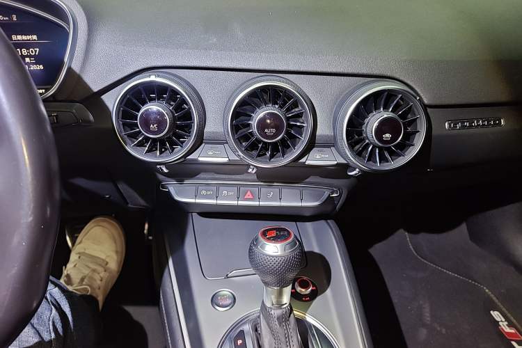 Used Audi TT 2015 TT Coupe 45 TFSI quattro
