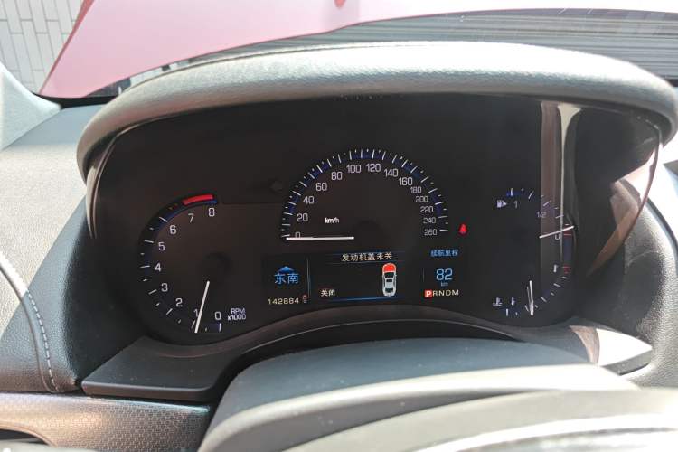 Used Cadillac ATS-L 2014 25T Comfort Model