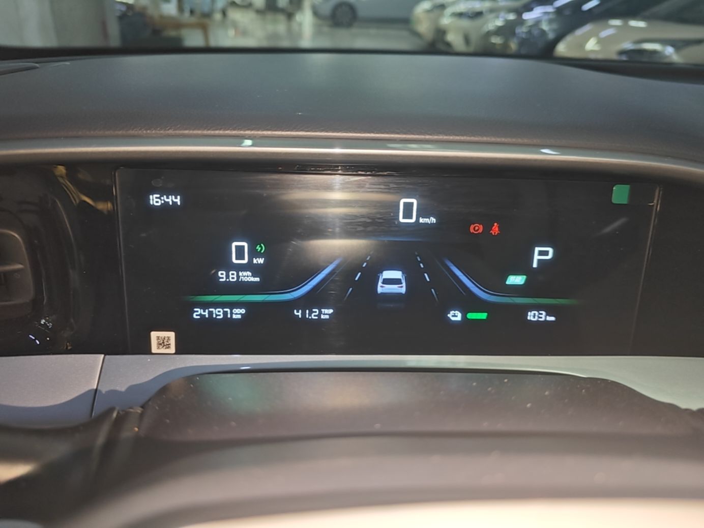 Geely Galaxy Geome 2025 310km Youth Edition — снимка 14