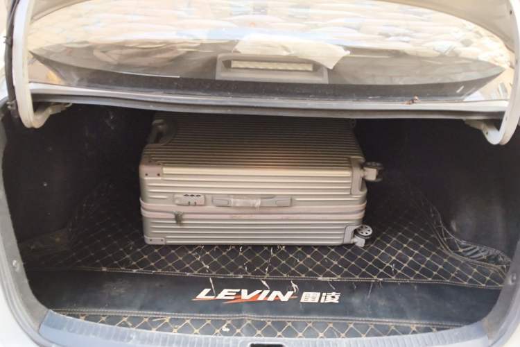 Used Toyota Levin 2021 185T CVT Sport Edition
