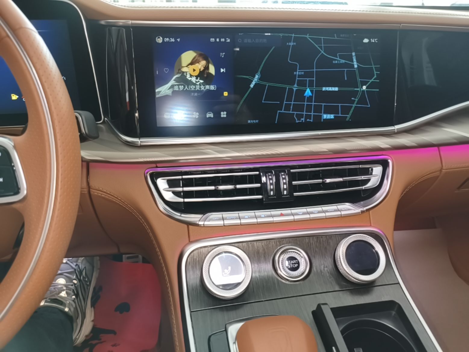 Hongqi H9 2023 2.0T Smart Connect Flagship Edition - Chinese Trim Xiang — снимка 15