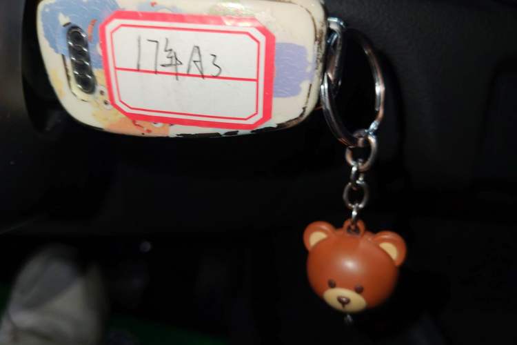 Used Audi A3 2018 30th Anniversary Edition Sportback 35 TFSI Ambition Model Vehicle Key