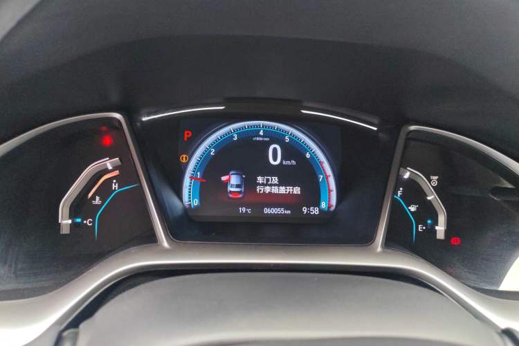 Used Honda Civic 2016 220TURBO CVT Luxury Edition
