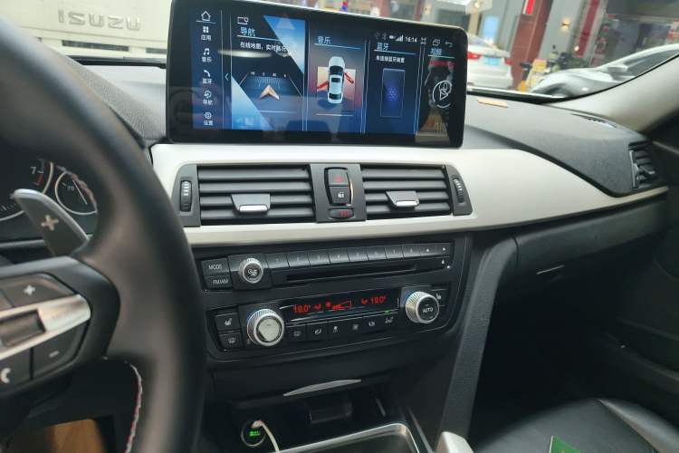 Used BMW 3 Series 2014 320i Sport Edition