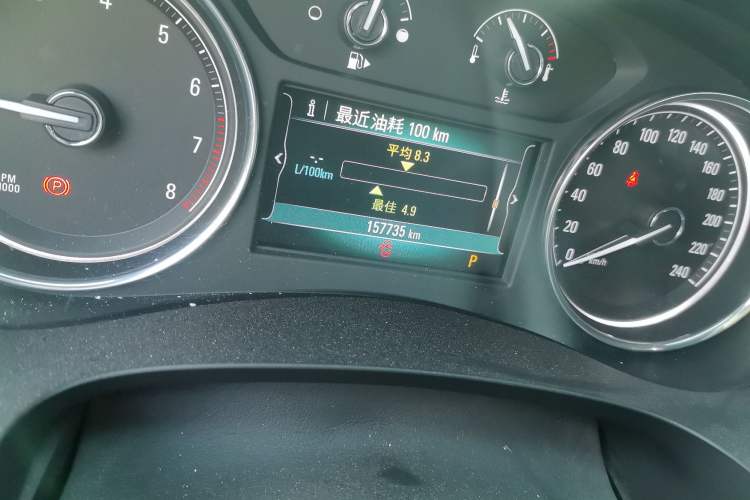 Used Buick LaCrosse 2016 20T Elite Edition