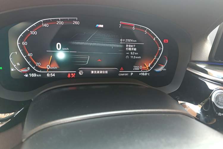 Used BMW 5 Series 2021 525Li M Sport Package