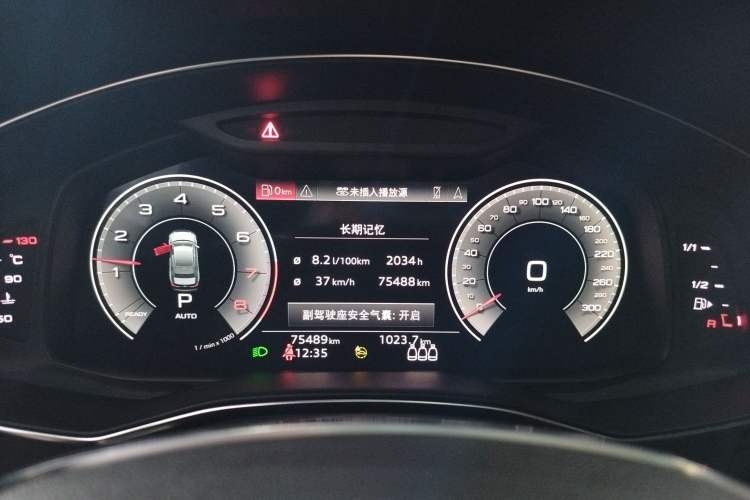 Used Audi A6L 2022 45 TFSI Prestige Dynamic Edition