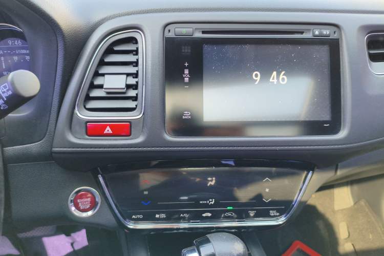 Used Honda Vezel 2015 1.8L CVT 2WD Luxury Model