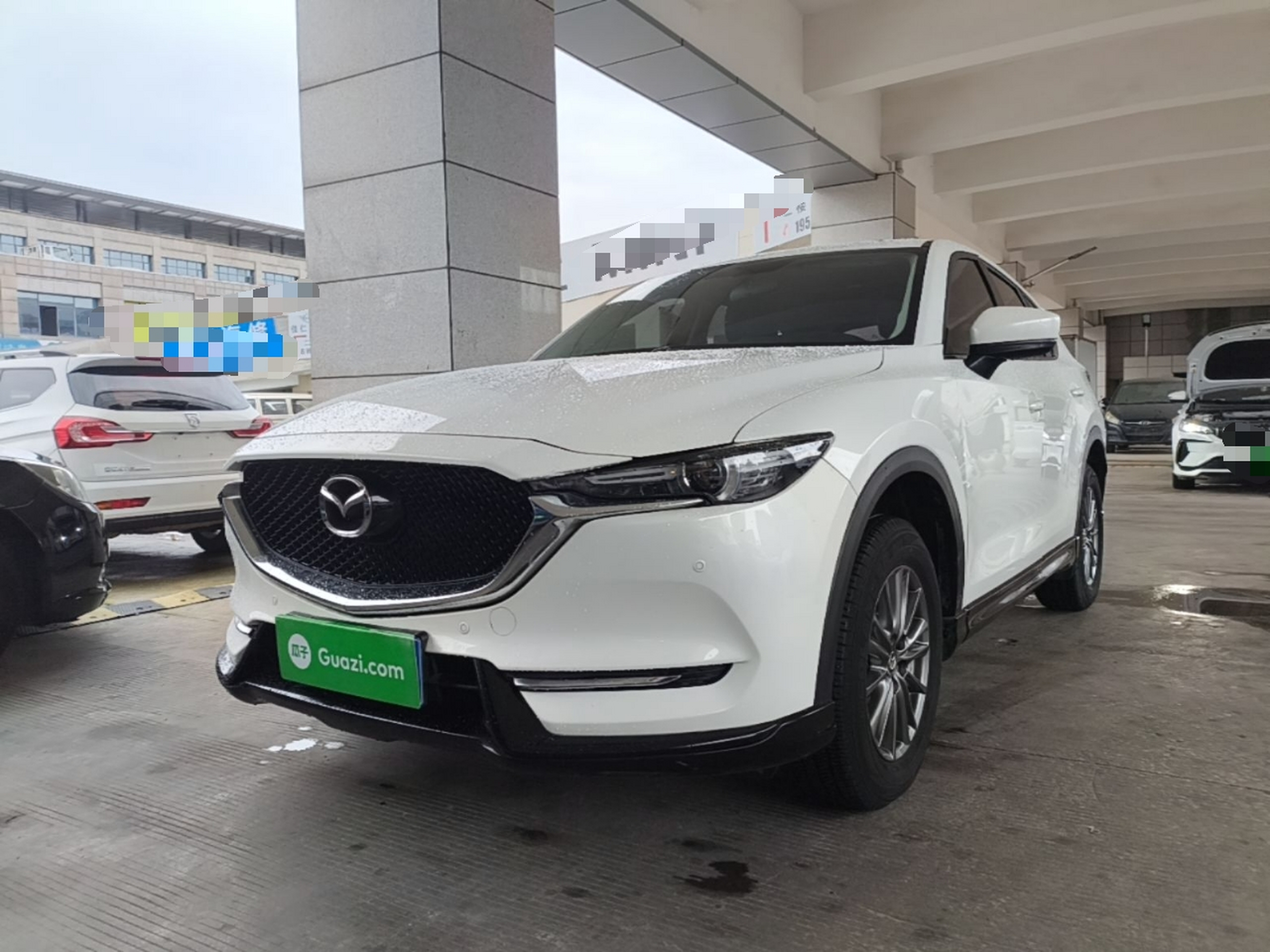 Under Front Bumper