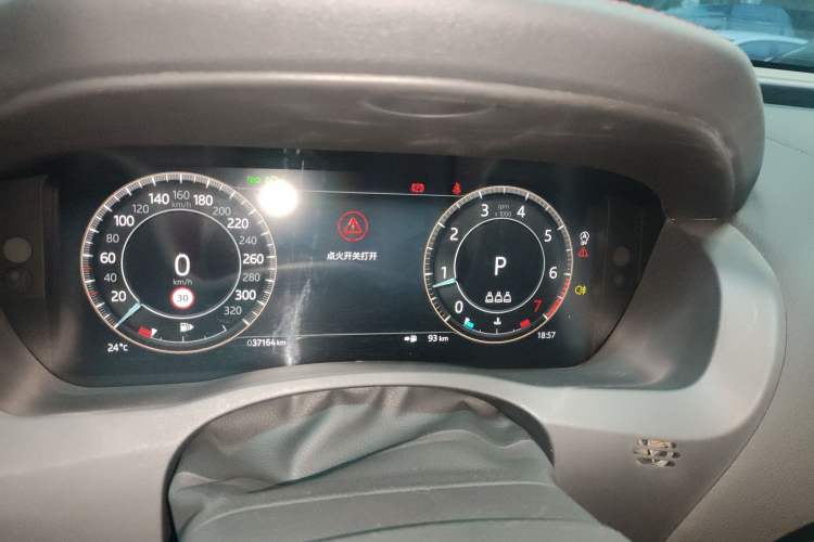 Used Jaguar XEL 2023 2.0T 250 PS R-DYNAMIC S Advanced Sport Edition
