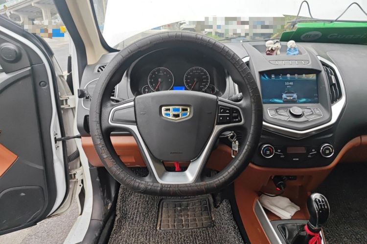 Used Geely Auto Diamond 2016 1.5L Manual Elite Edition
