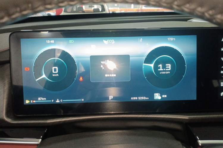 Used JETOUR X70 PLUS 2025 1.5T Flagship Edition 5 Seats