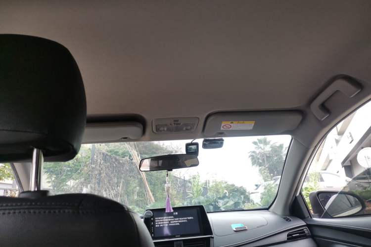 Used Toyota Vios 2021 1.5L CVT Innovation Edition Headliner