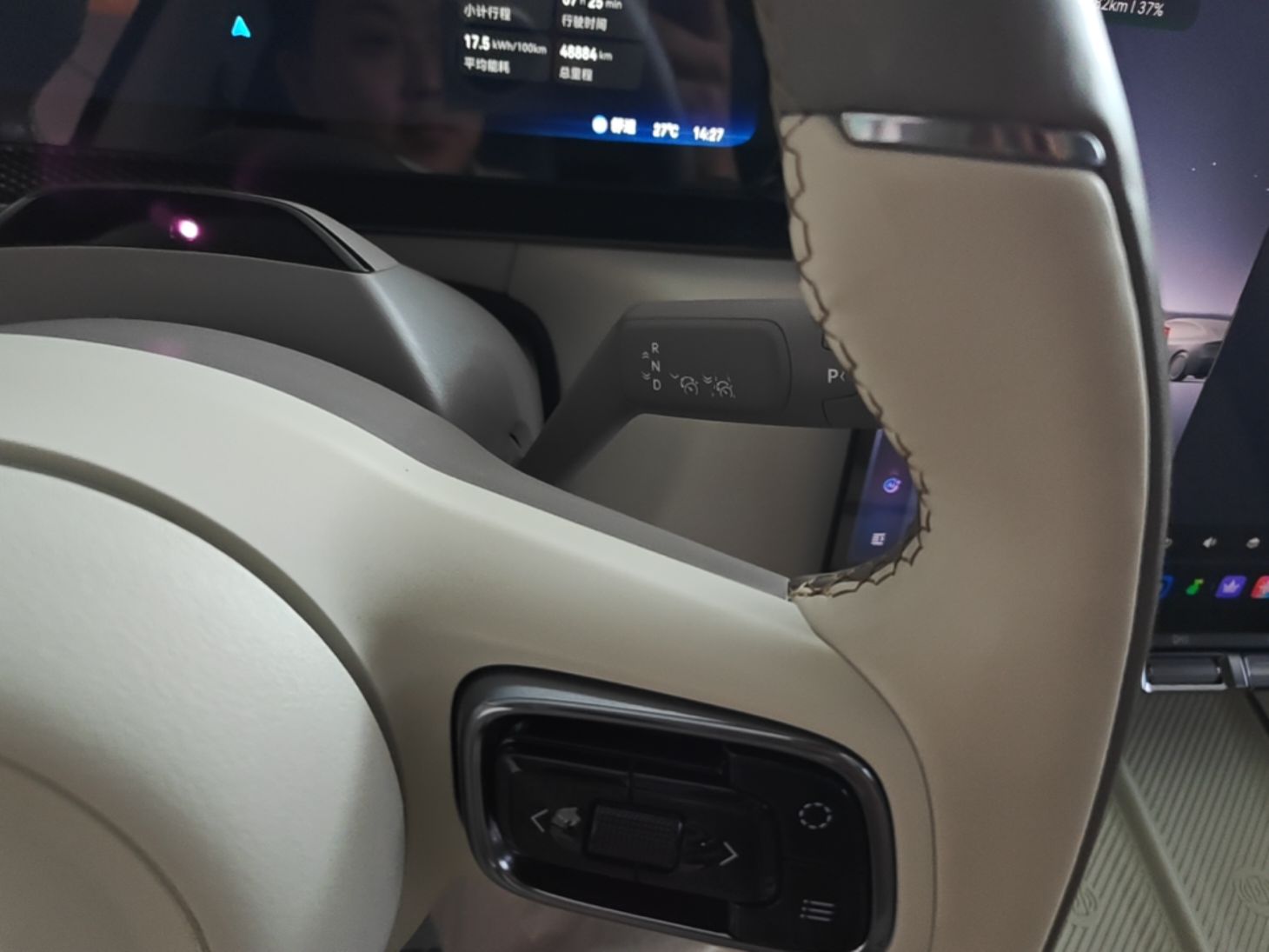 Zeekr 7X 2025 100 kWh Long-Range Rear-Wheel Drive with Intelligent Driving Features — снимка 16