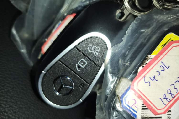 Used Mercedes-Benz GLE Coupe 2024 GLE 350 4MATIC Coupe SUV Fashion Model Vehicle Key