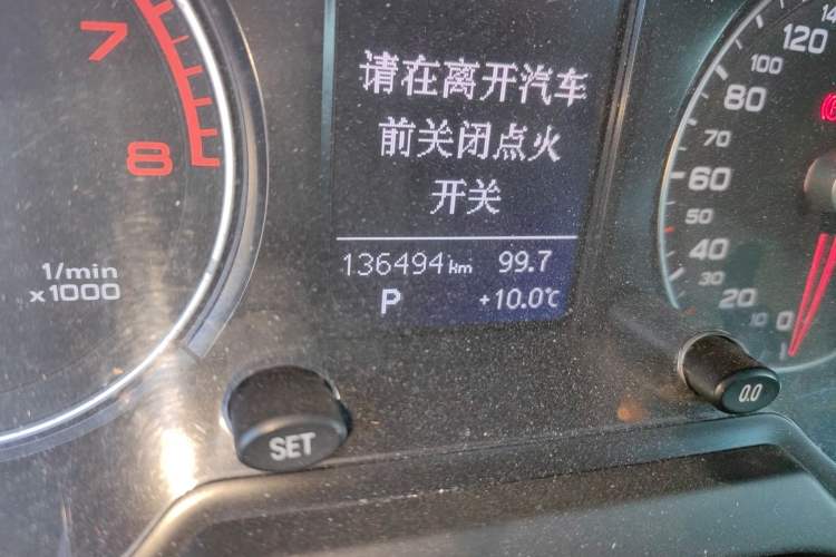 Used Audi Q5 2015 40 TFSI Trendy Edition