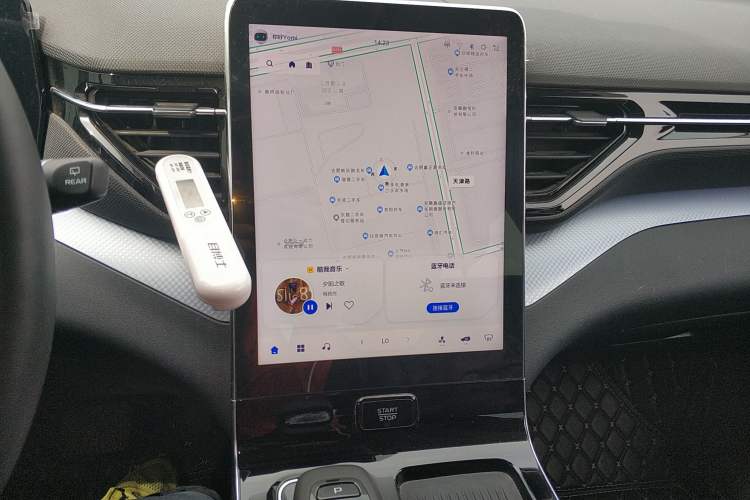 Used Bestune T90 2023 1.5T DCT Automatic Luxury Edition Audio And AC Panel