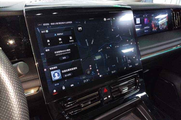 Used GAC Trumpchi E9 2023 E9 Master Model