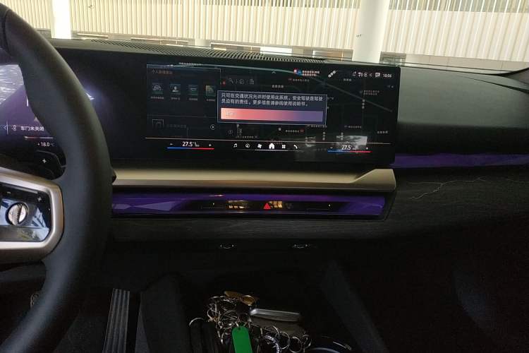 Used BMW 5 Series 2026 530Li Prestige M Sport Package