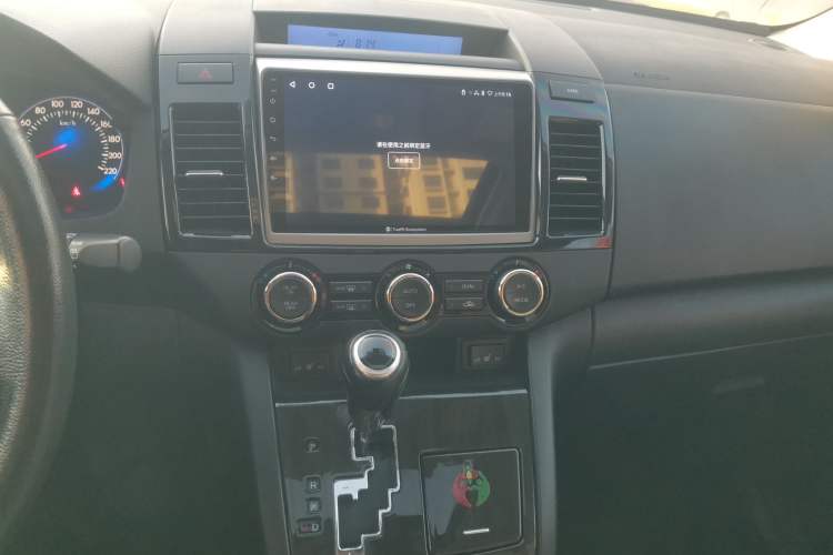 Used Mazda Mazda 8 2015 2.5L Ultimate Edition