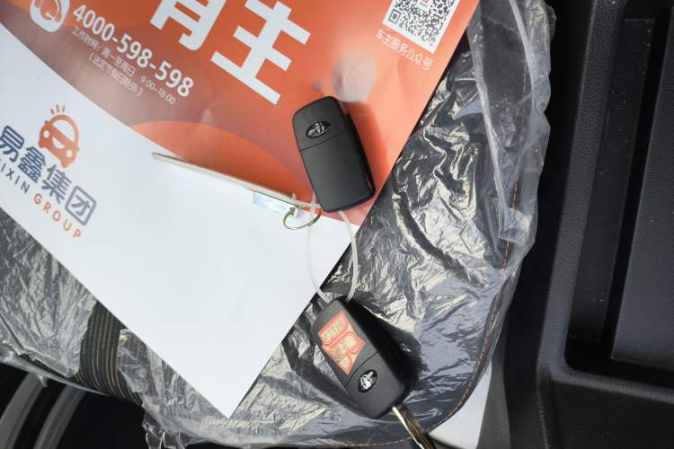 Used Feidi U6 2024 CATL 41.86 kWh