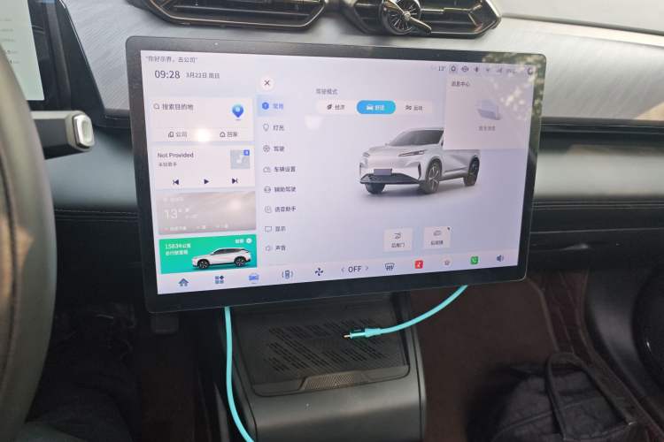 Used HEDMOS 06 2025 Model 520km